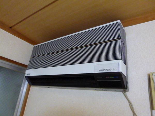 メイプルリーフ平野