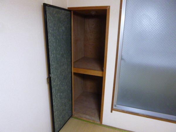 メイプルリーフ平野