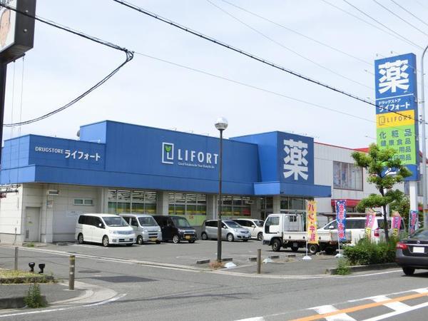 八尾市沼３丁目のハイツ(ドラッグストアライフォート八尾南店)