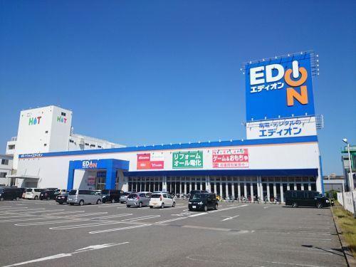 八尾市沼３丁目のハイツ(エディオン八尾南店)