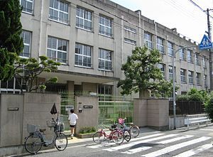 GrandeMaison南巽(大阪市立巽小学校)