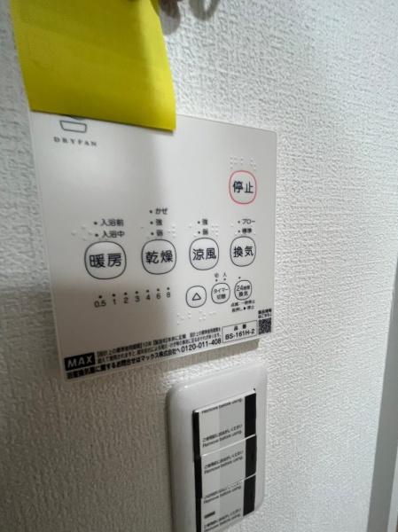 大阪市平野区加美東４丁目のハイツ