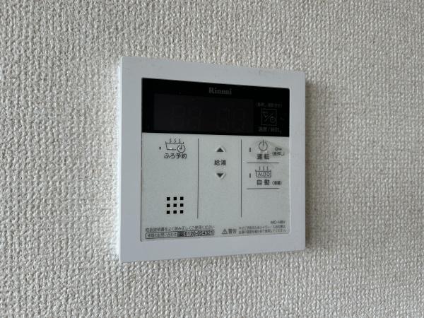 ファーストタウンパート５