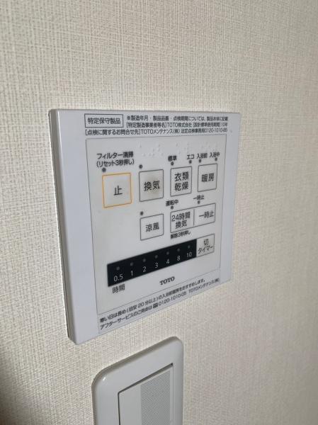 リーズハイツ