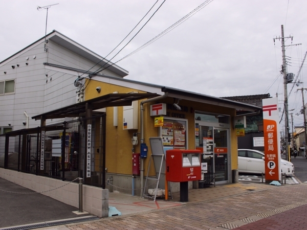 大阪市平野区加美北１丁目のマンション(生野巽郵便局)