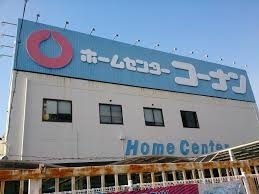 大阪市平野区加美北1丁目のマンション(コーナンPRO生野店)