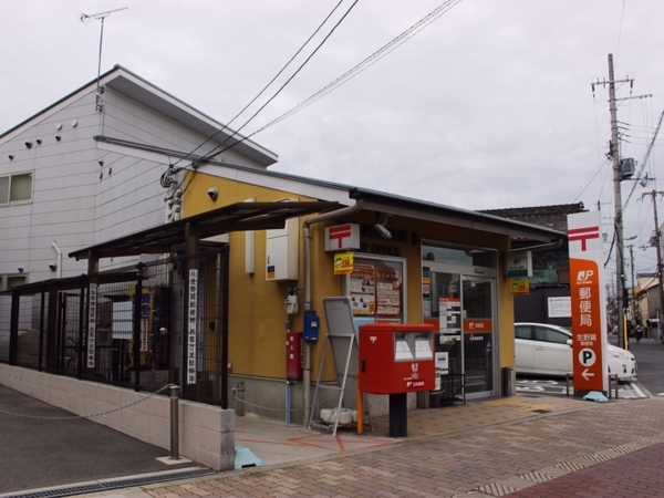 大阪市平野区加美北1丁目のマンション(生野巽郵便局)
