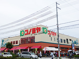 大阪市東住吉区南田辺5丁目のマンション(コノミヤ南田辺店)
