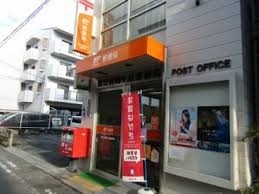 大阪市東住吉区南田辺5丁目のマンション(東住吉鶴ヶ丘郵便局)