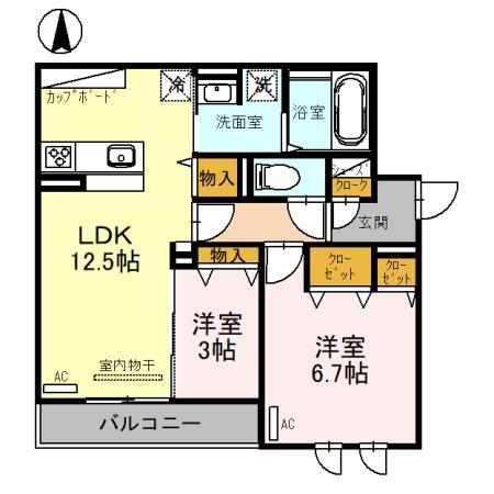 グリーンコート鷹合