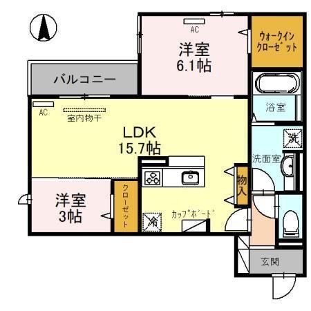グリーンコート鷹合