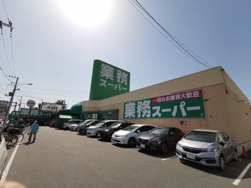 松原市三宅中1丁目のマンション(業務スーパー松原店)