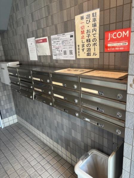 松原市三宅中１丁目のマンション