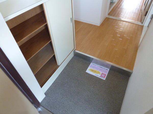 センチュリーハイツ出戸