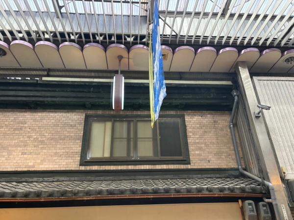 ALEGRIA平野本町Ⅱ