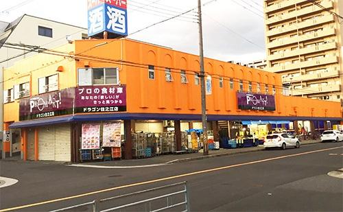 大阪市住之江区御崎１丁目のマンション(プロマート住之江店)