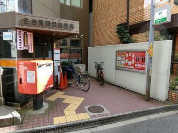 大阪市住之江区東加賀屋２丁目の貸家(住吉東粉浜郵便局)