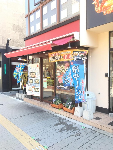 大阪市阿倍野区阿倍野元町のマンション(なか卯西田辺店)