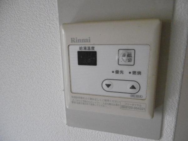 高橋ハイツ