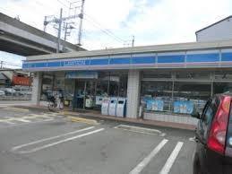 クローバー・プレミア長居公園東(ローソン鷹合四丁目店)