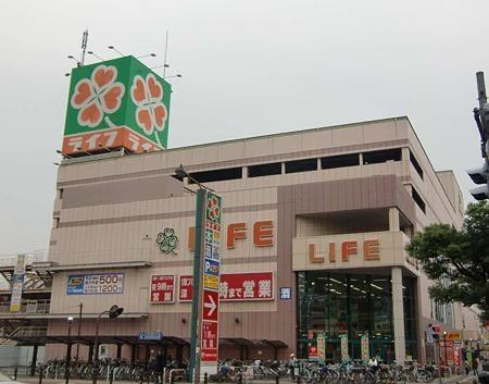 メゾンリリアール2番館(ライフ)