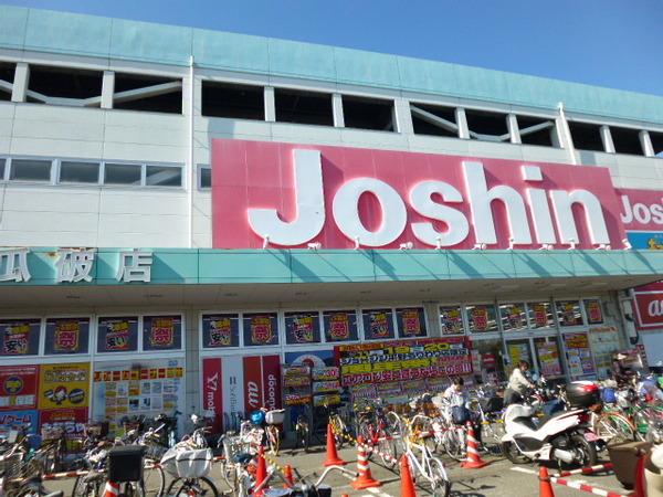 メゾンリリアール2番館(ジョーシン)