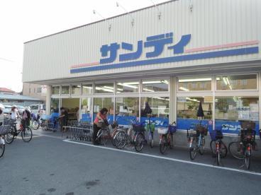 常盤ハイツ(サンディ平野南店)