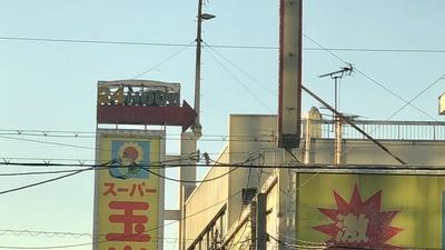 大阪市生野区勝山北５丁目のアパート(スーパー玉出今里店)