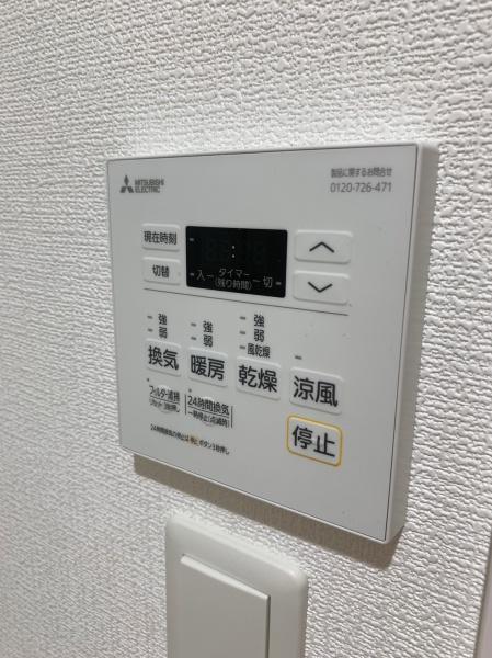Ｒｉｎｏｎ瓜破東