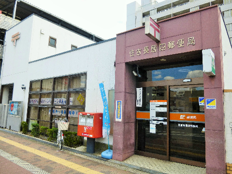 大阪市住吉区我孫子3丁目のマンション(住吉長居四郵便局)