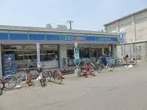 エグレットヒル矢田(ローソン矢田駅前店)