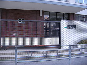 リビングタウン加美北(大阪市立加美北小学校)