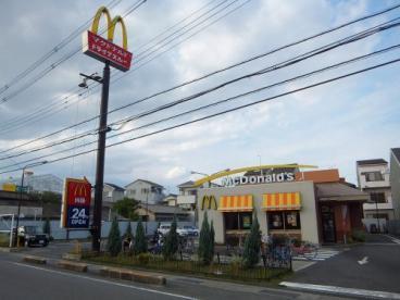 八尾市南本町６丁目の貸家(マクドナルド25号八尾店)