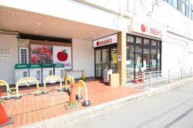 大阪市東住吉区駒川５丁目のマンション(スーパーマーケットKINSHO針中野店)