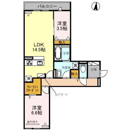 フェリシア東田辺