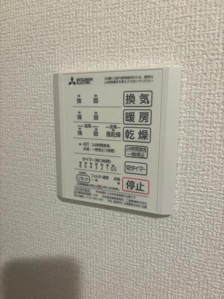フェリシア東田辺