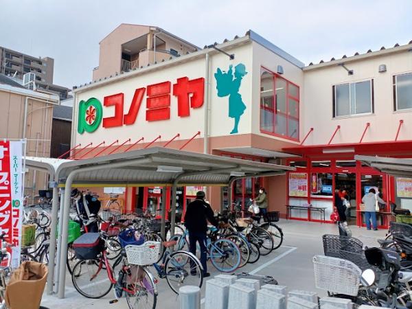 大阪市東成区東小橋2丁目のマンション(コノミヤ鶴橋駅前店)