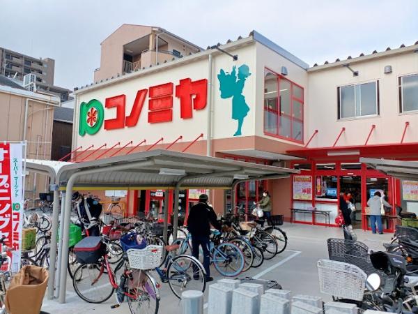 大阪市東成区東小橋２丁目のマンション(コノミヤ鶴橋駅前店)