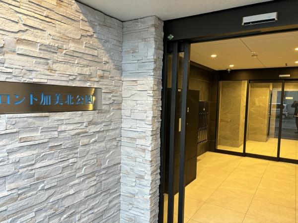 大阪市平野区加美北４丁目のマンション
