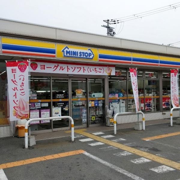 東大阪市衣摺5丁目のアパート(ミニストップ東大阪衣摺店)