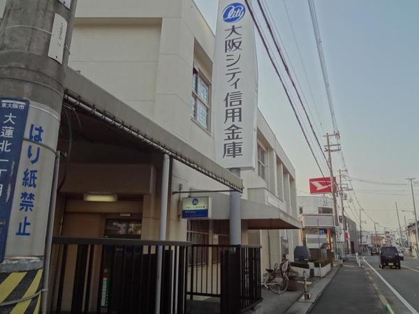 東大阪市大蓮北2丁目のアパート(大阪シティ信用金庫弥刀支店)