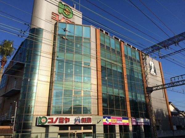 八尾市美園町４丁目のハイツ(コノミヤ弥刀店)