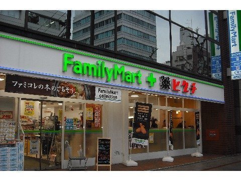 八尾市美園町４丁目のハイツ(ファミリーマート＋薬ヒグチ弥刀駅前店)