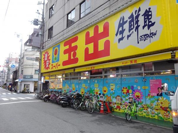 大阪市中央区瓦屋町２丁目のマンション(スーパー玉出周防町店)