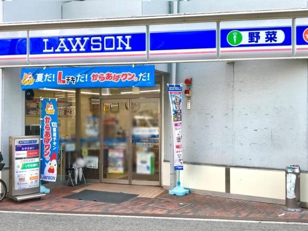 大阪市天王寺区大道2丁目のマンション(ローソン寺田町駅前店)