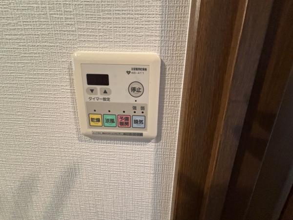 ラオーヴ２
