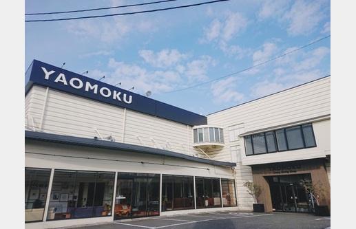 八尾市渋川町３丁目のマンション(YAOMOKU)