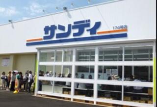 大阪市平野区長吉六反３丁目の貸家(サンディ長吉店)