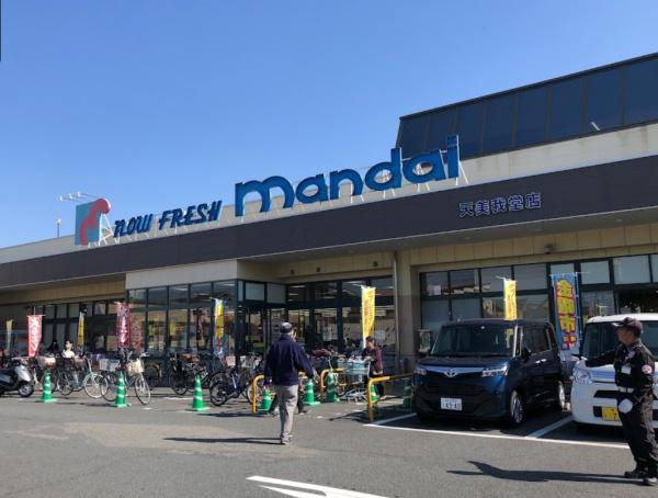 堺市北区北花田町4丁の貸家(万代天美我堂店)