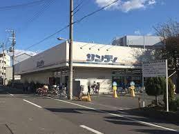 大阪市住吉区山之内１丁目のマンション(サンディ南住吉店)